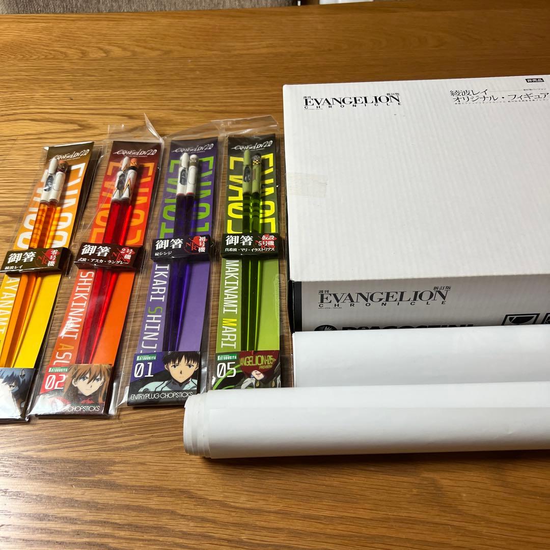 エヴァンゲリオンクロニクル　グッズセット