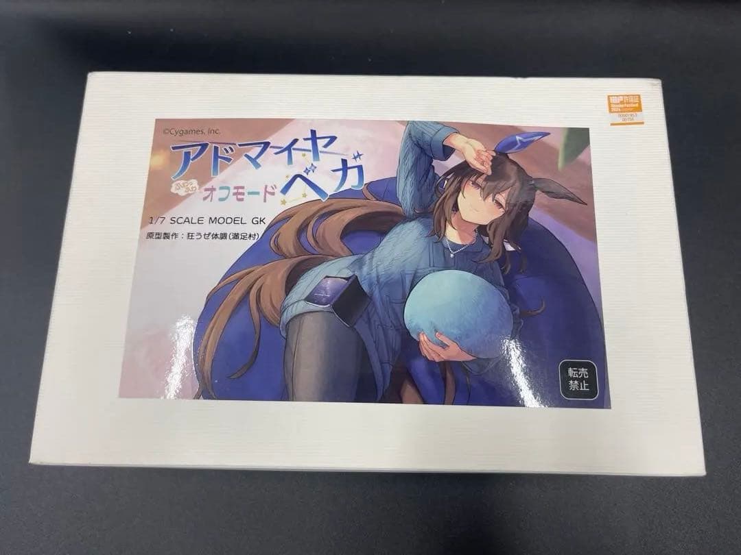 アドマイヤベガ ガレージキット 満足村 ウマ娘 ワンフェス　ワンフェス2024夏