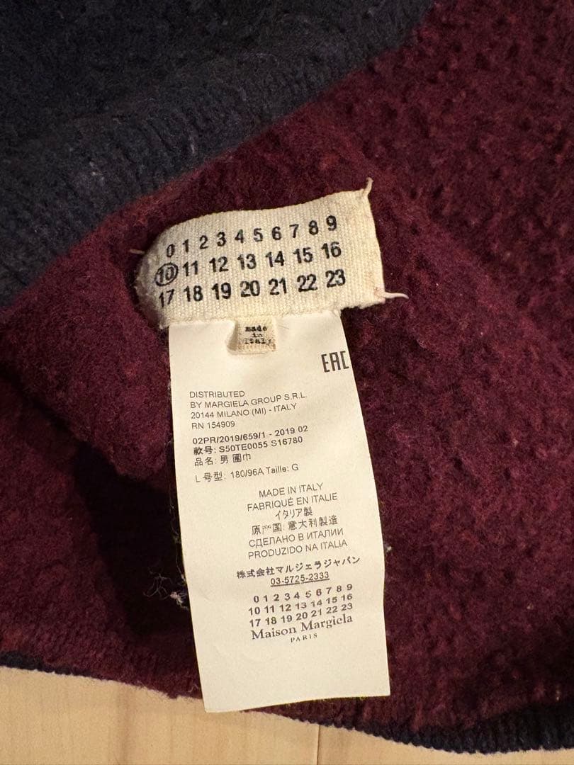 メゾンマルジェラ　スヌード　イタリア製