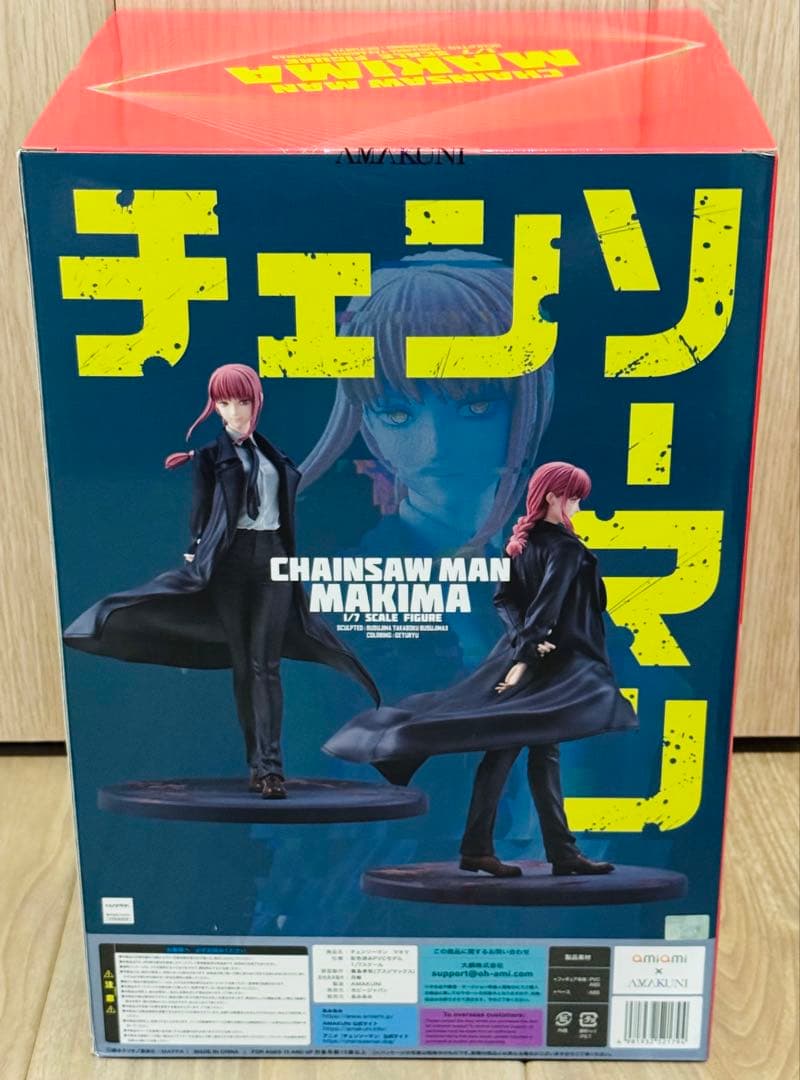 T*1様 マキマ チェンソーマン 1/7 フィギュア AMAKUNI