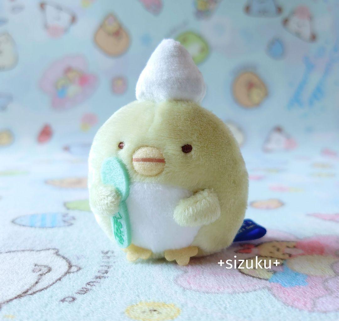 【新品・当選品】すみっコぐらし ぺんぎん？ ソフ 限定品 てのりぬいぐるみ レア
