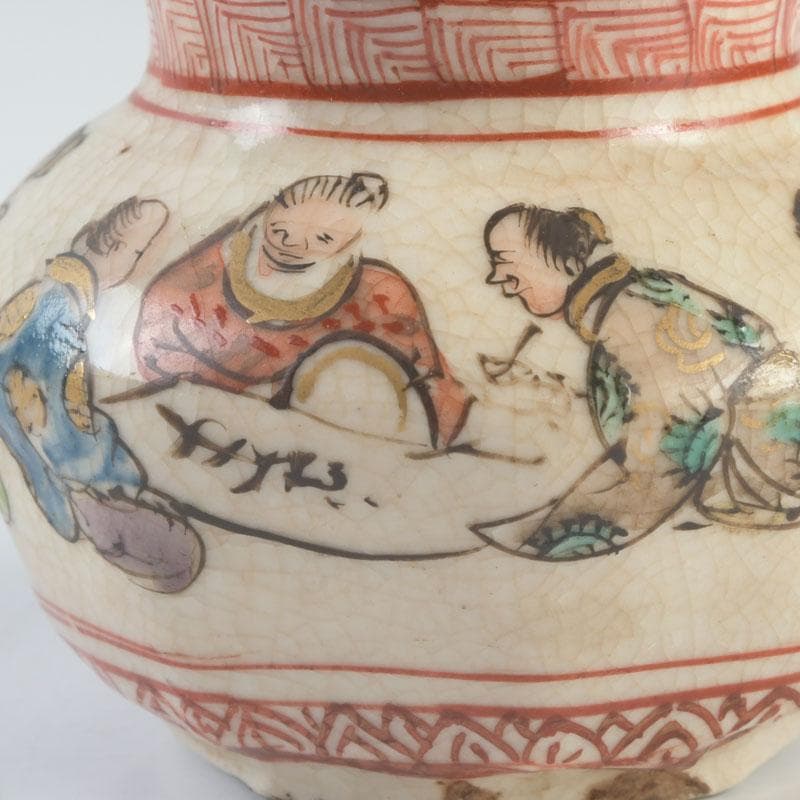 茶道具　九谷焼　古九谷　人物文　茶入　黒柿蓋　仕覆付　V　9669