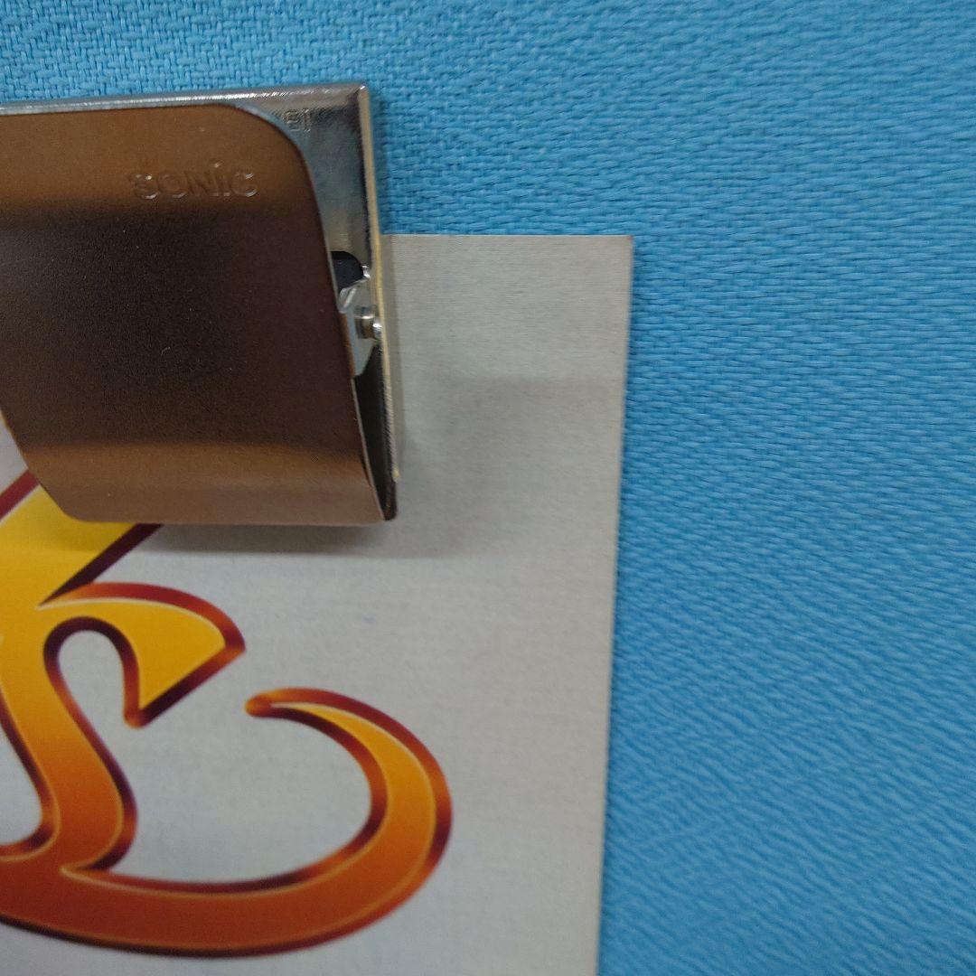 トンキンハウス イースIV MASK OF THE SUN ポスター