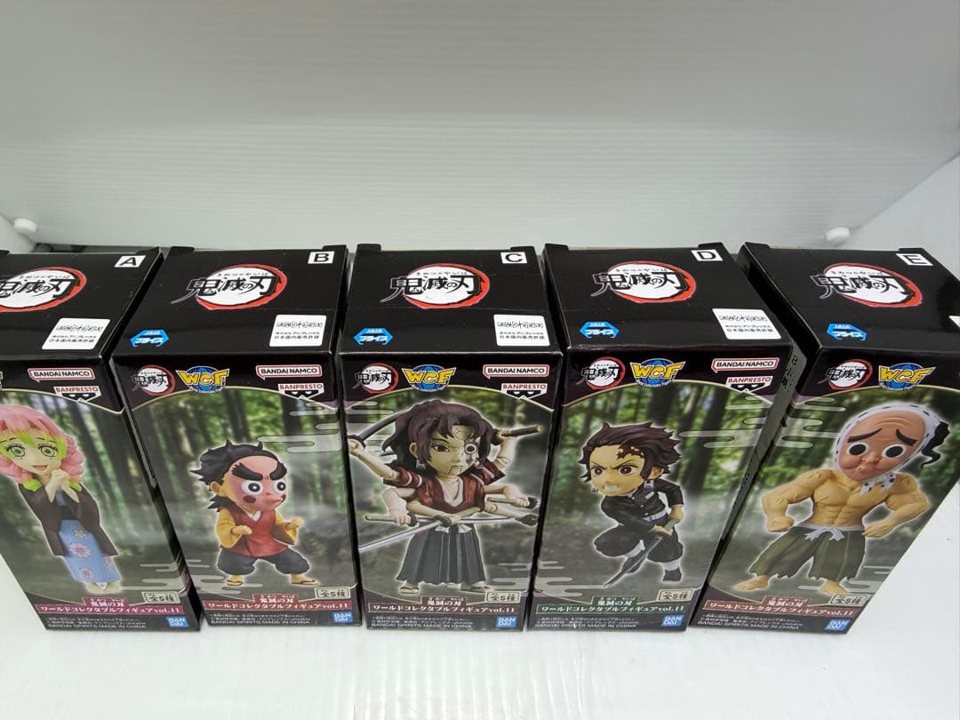 新品未開封　鬼滅の刃 ワールドコレクタブルフィギュア vol.11 全5種セット