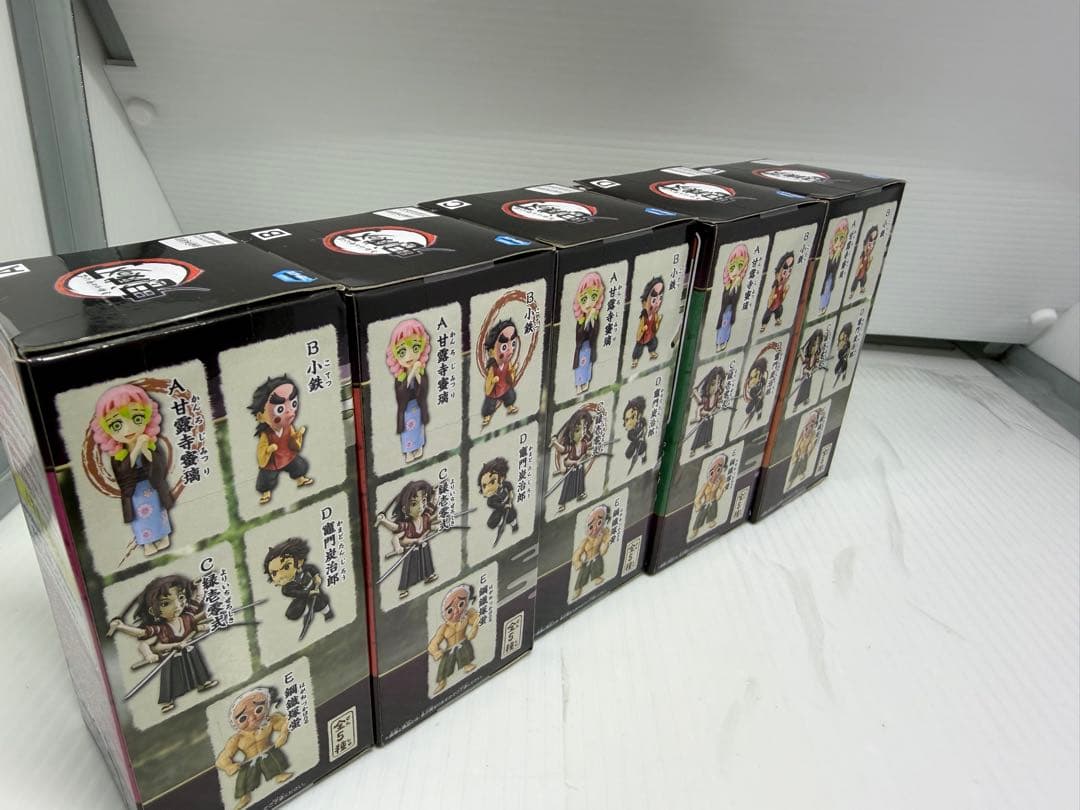 新品未開封　鬼滅の刃 ワールドコレクタブルフィギュア vol.11 全5種セット