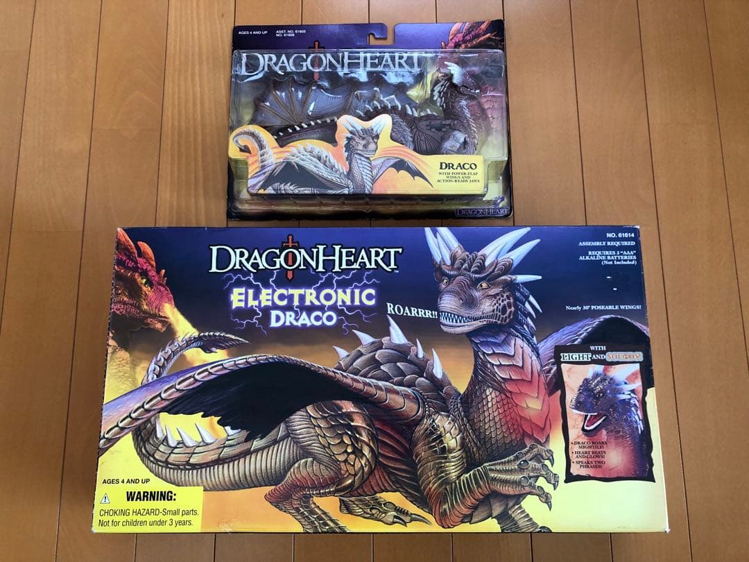 ケナー　ドラゴンハート　ドレイコ2種セット