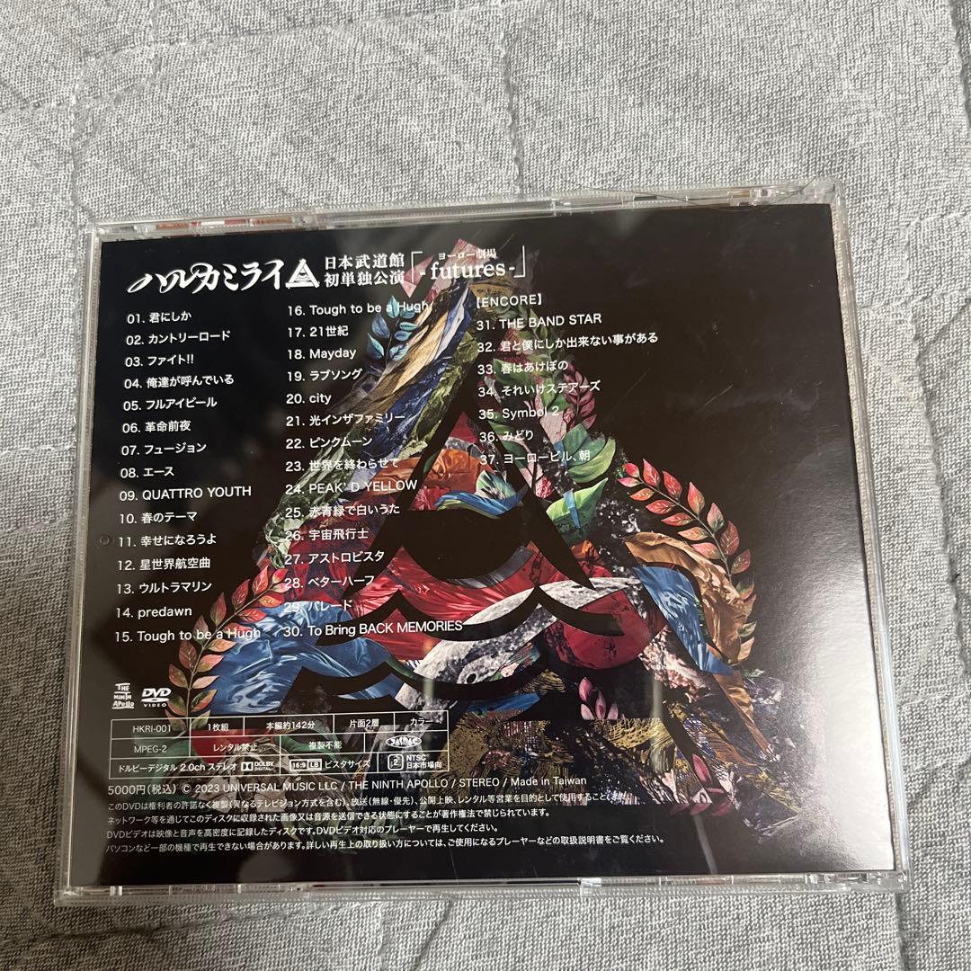 ハルカミライ貴重初武道館DVD