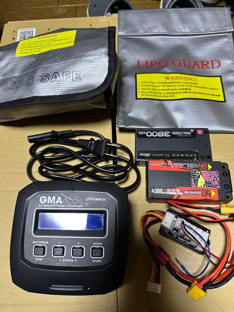 RDX RD2.0 sakuraD5 引退セット