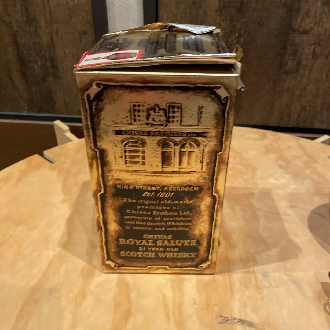  SALUTE 21年　古酒