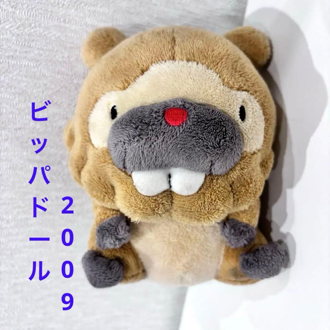 貴重　ポケモン　ビッパドール　ぬいぐるみ　ポケドール　レトロ
