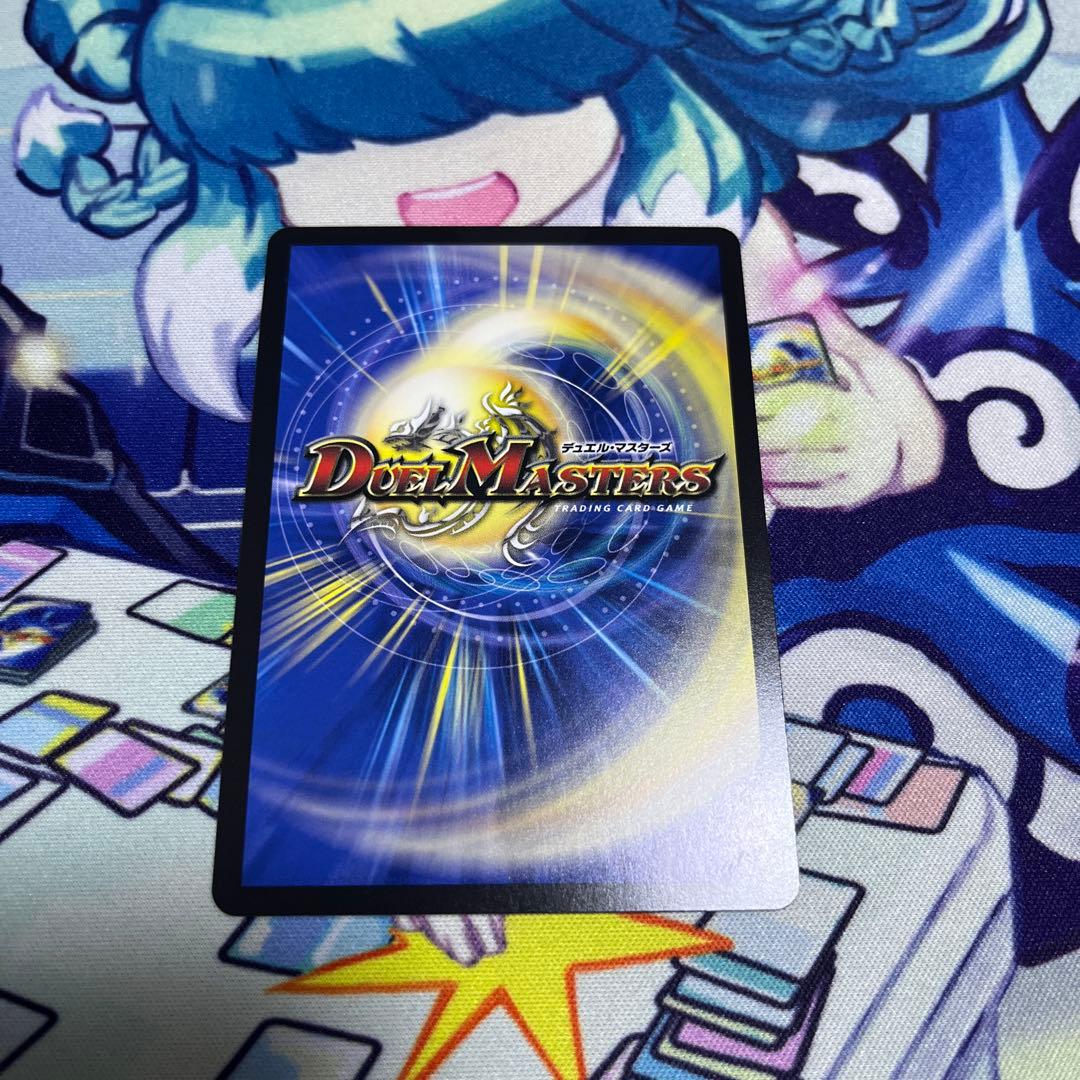 manybook様　光開の精霊　サイフォゲート　金トレジャー