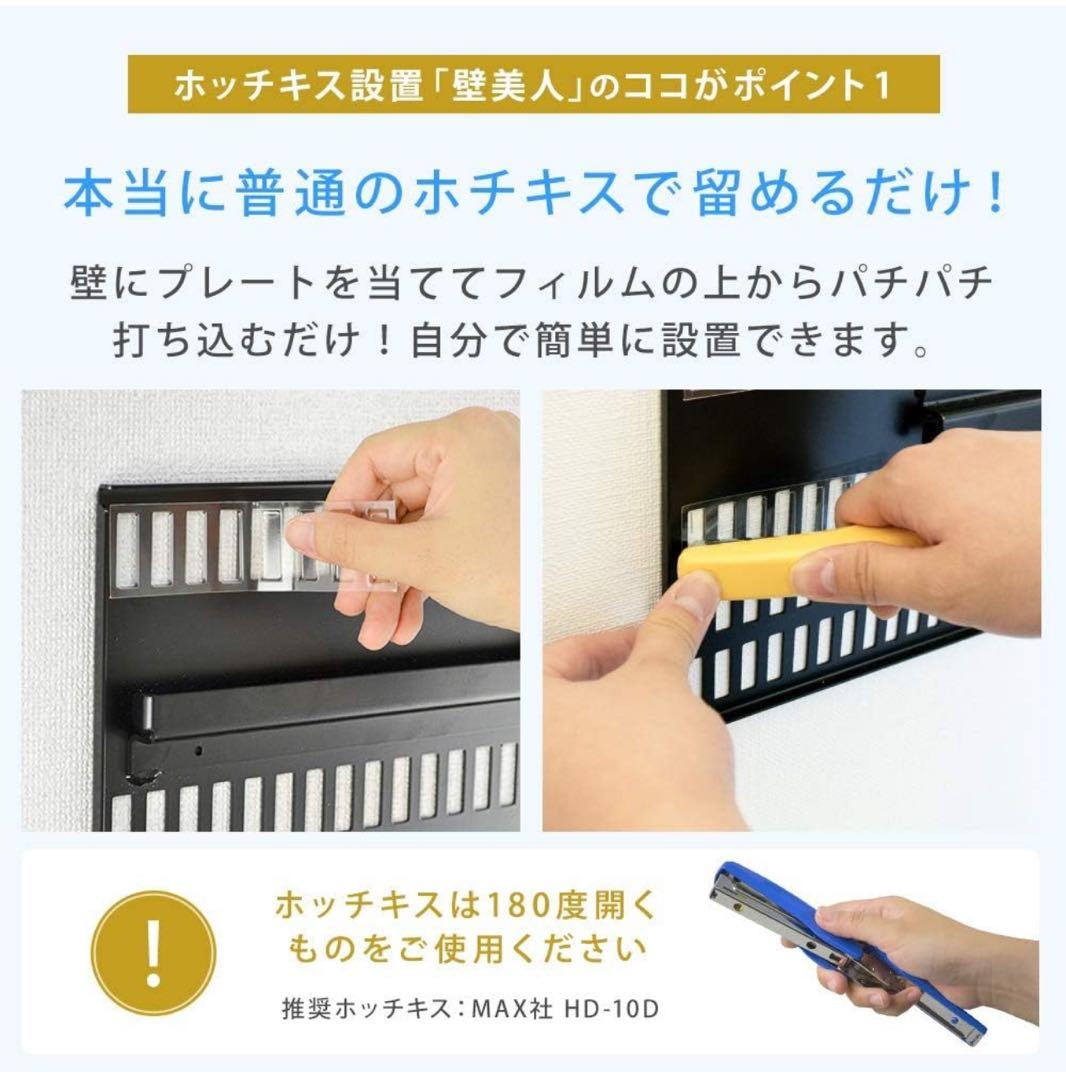 yd　TVセッター壁美人 TI100Sサイズ