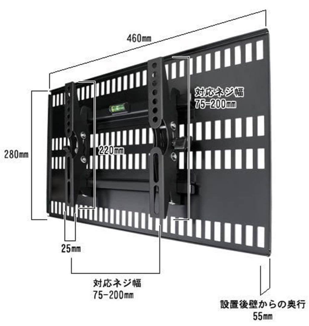 yd　TVセッター壁美人 TI100Sサイズ