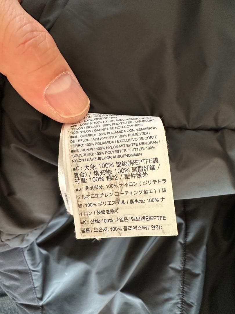ぶ*ど様 アークテリクス　コダジャケット　黒S