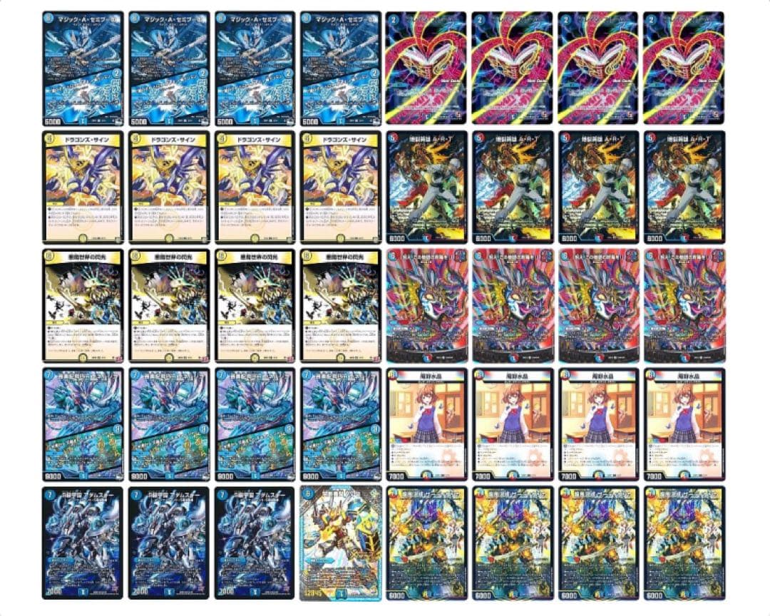 フェアリーch紹介！　ラッカアダムスキー