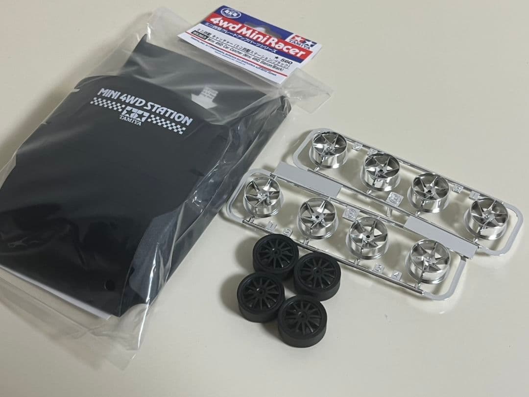 ミニ四駆 完成品 MA マンタレイMK-2