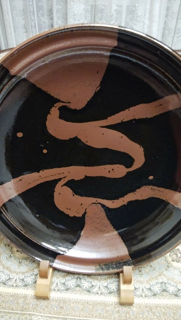 大皿　濱田庄司