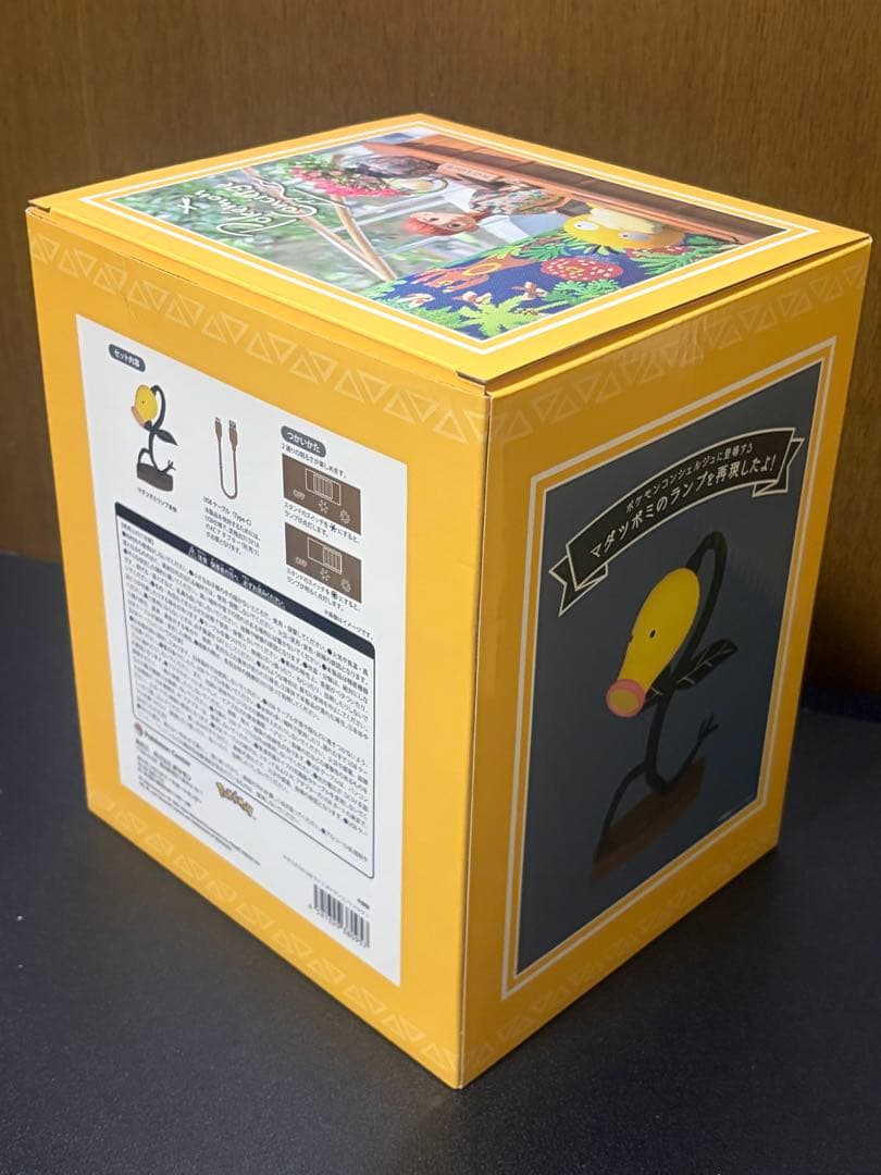 ポケモン マダツボミ LED ライト ポケモンセンター スタンドライト