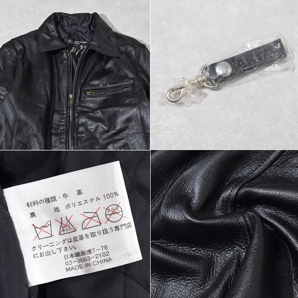 90年代 ARTA 鈴木亜久里 F1 牛革 レザーライダースジャケット 黒