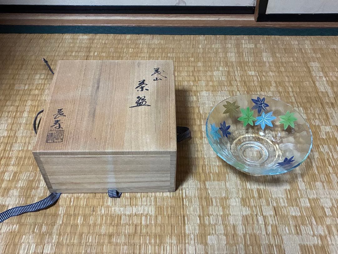 義山 紅葉 平茶碗 水崎長寿 ガラス ギヤマン 共箱 銘あり