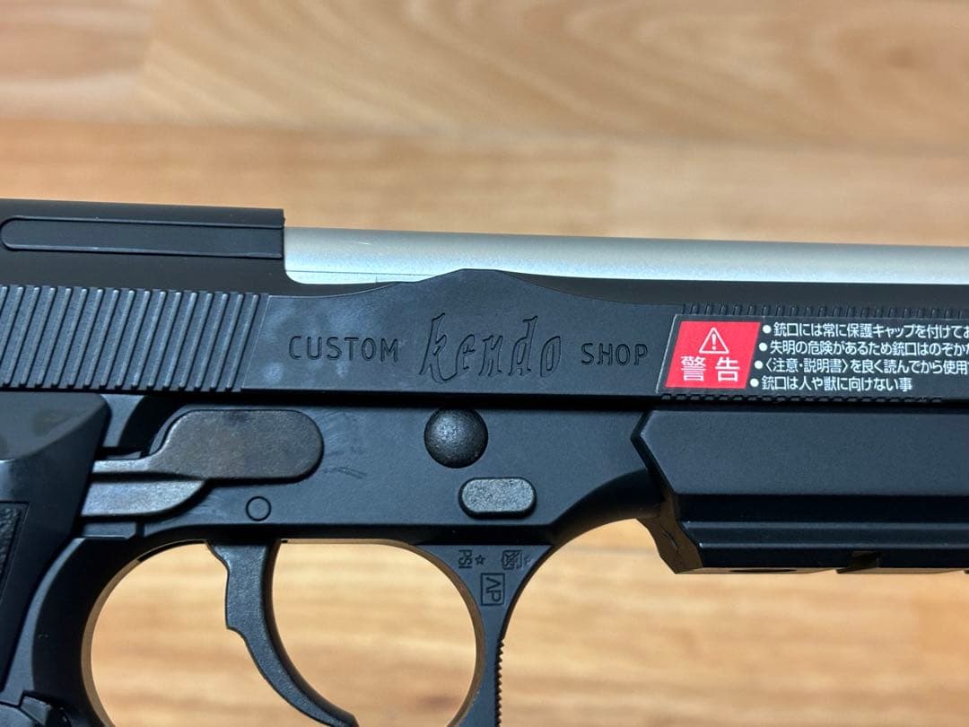 東京マルイ サムライエッジ バリーバートンモデル 2001 5thアニバーサリー