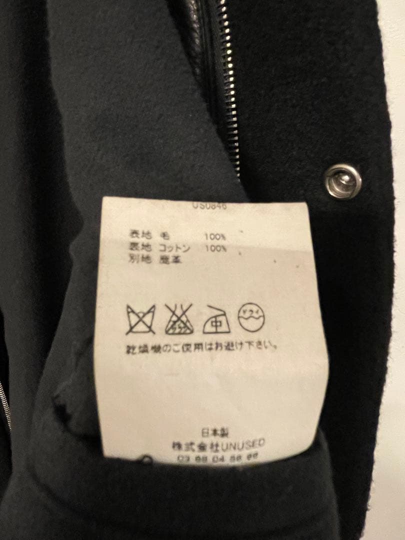 リモード アンユーズド unused ナッピング加工 フーデットコート