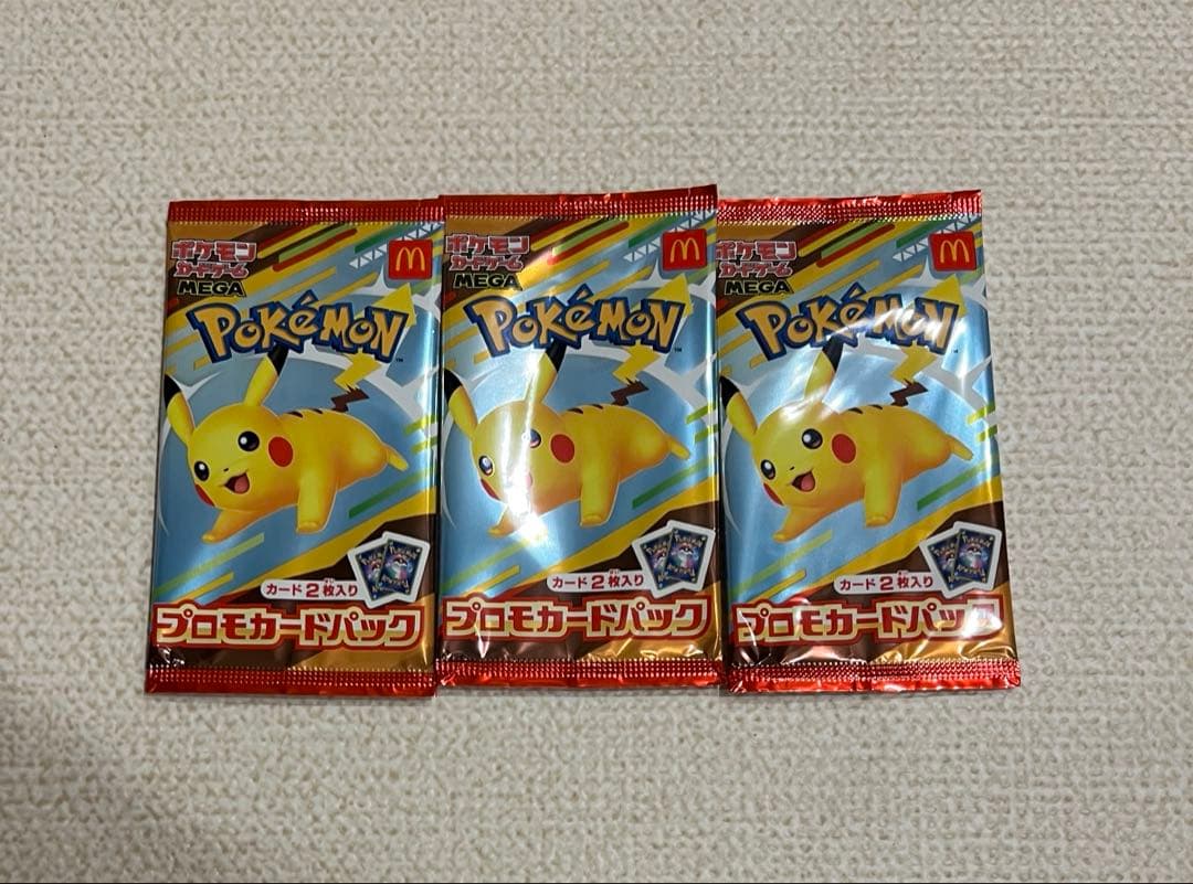 ポケモンカードスペシャルBOX インフェルノXシュリンク付き まとめ売り