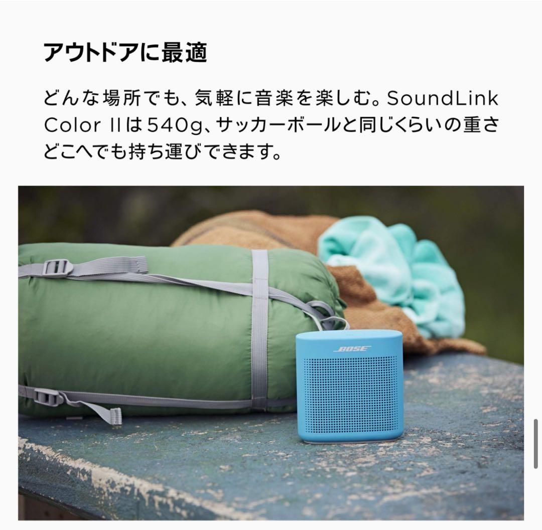 スピーカー・ウーファー Bose SoundLink Color Bluetooth speaker