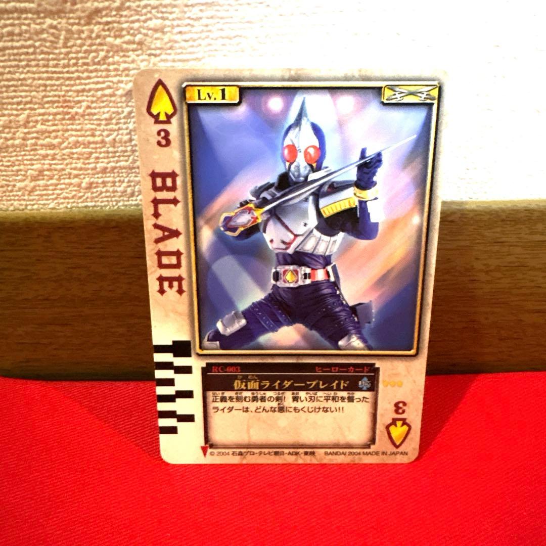 ラウズカード 仮面ライダー剣 トレカ レア スペード3 仮面ライダーカード 剣崎