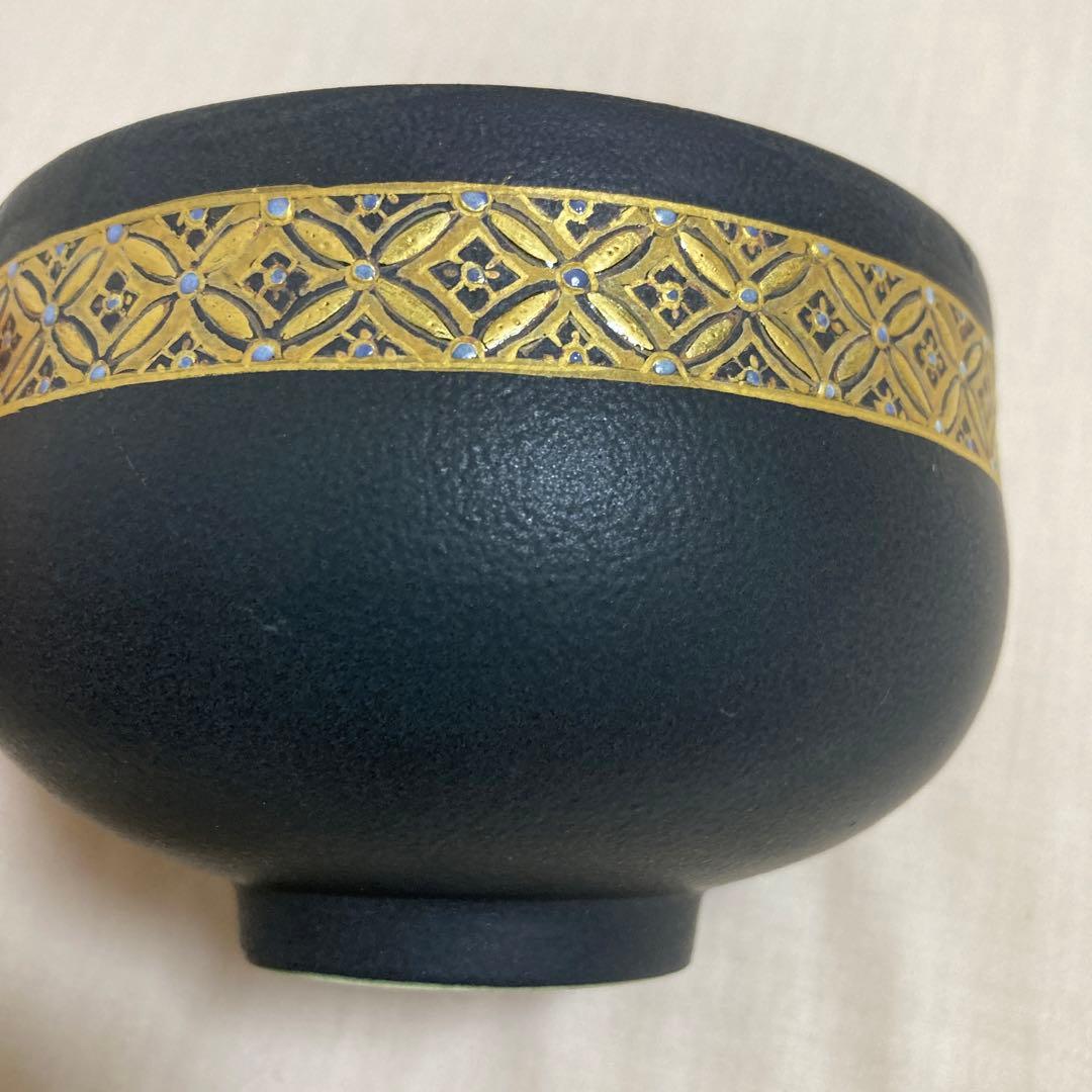 茶道具　茶碗　畦元紀秀　黒地七宝尽紋茶碗　陶芸　工芸品