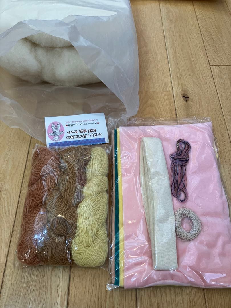 み*や様 小さな人形のための特別セット　ウォルドルフ人形　ひつじの詩舎　草木染め