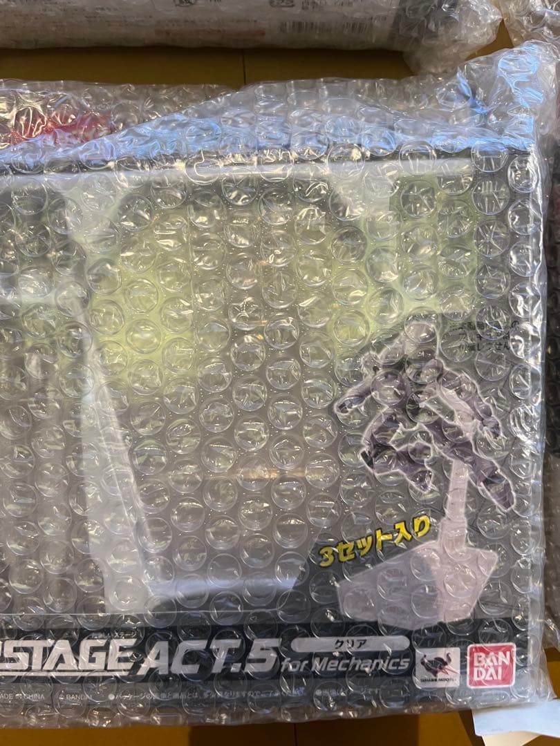 魂エフェクト&ステージまとめ売り