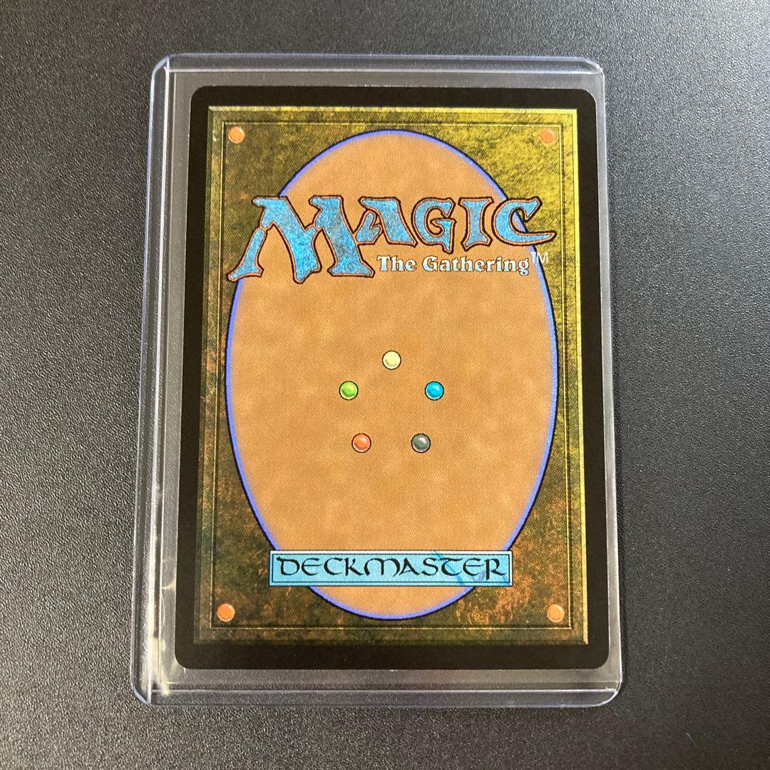 MTG FF 魔女、ヤ・シュトラ・ルル ボーダーレス 神話レア FFXIV