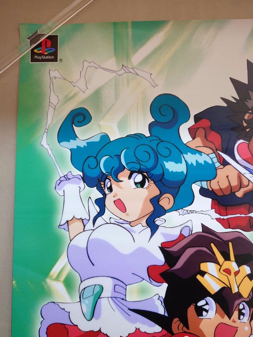 【貴重・レア】PS専用『 超魔神英雄伝ワタル 』販促用　ポスター　B2サイズ