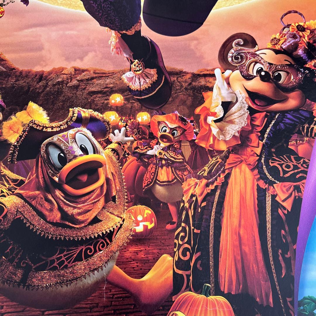 ミステリアス・マスカレード　ポスター　(販促用・非売品)