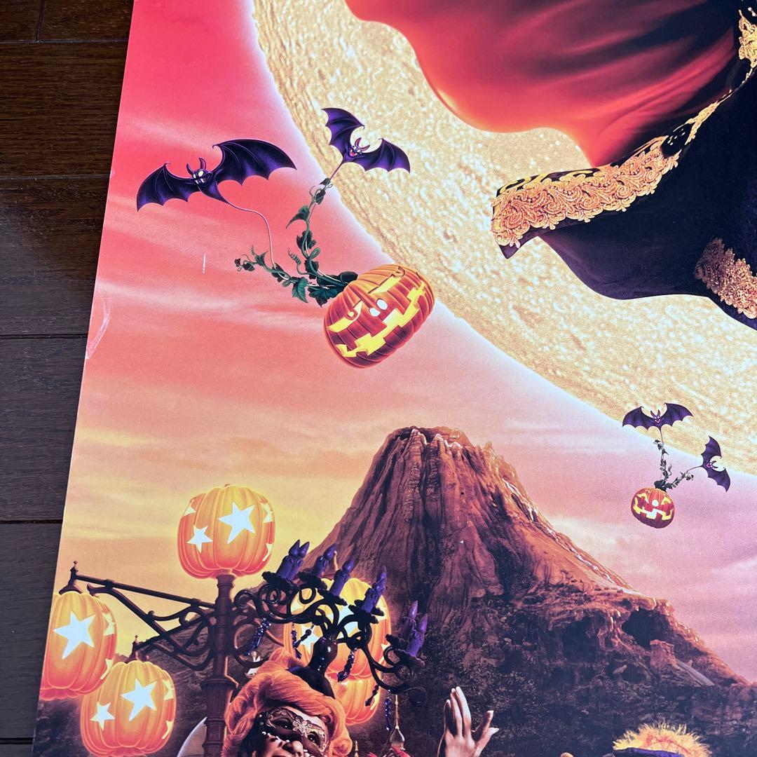 ミステリアス・マスカレード　ポスター　(販促用・非売品)