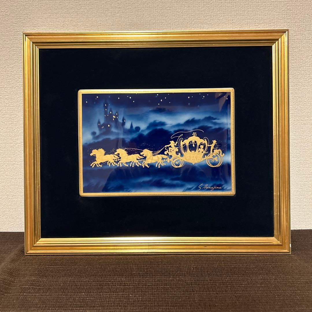 大倉陶園　陶額　シンデレラエクスプレス　額装　レリーフ　瑠璃金彩