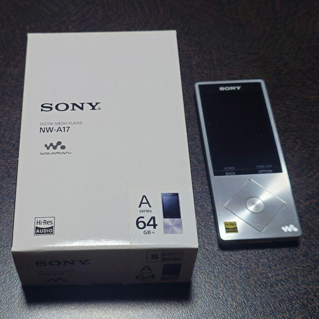 SONY ソニー NW-A17 64GB ウォークマン WALKMAN