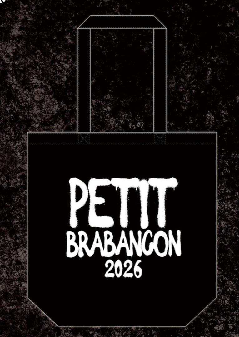PetitBrabancon プチブラバンソン　Tシャツ トート　ステッカー等