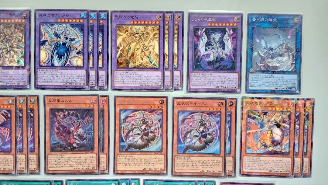 遊戯王 ドラゴンテイル デッキパーツ 49枚