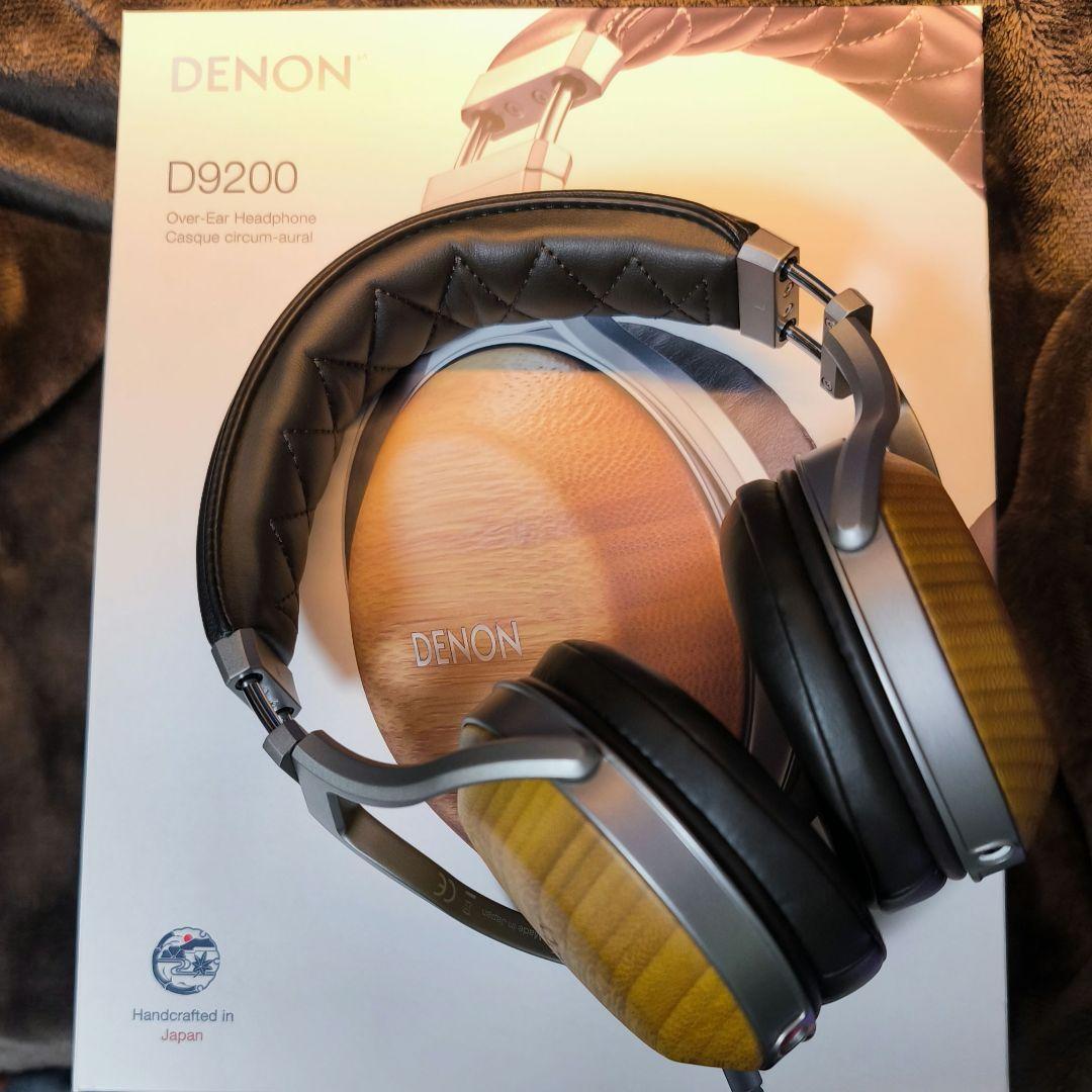 最終値下！DENON デノン AH-D9200 日本製　ハイエンド　ヘッドフォン