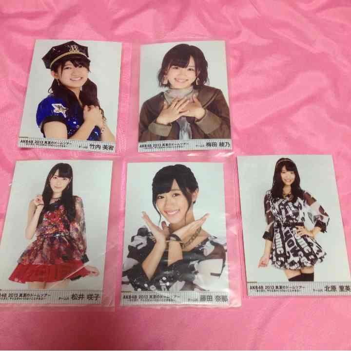 AKB生写真 真夏のドームツアー2013