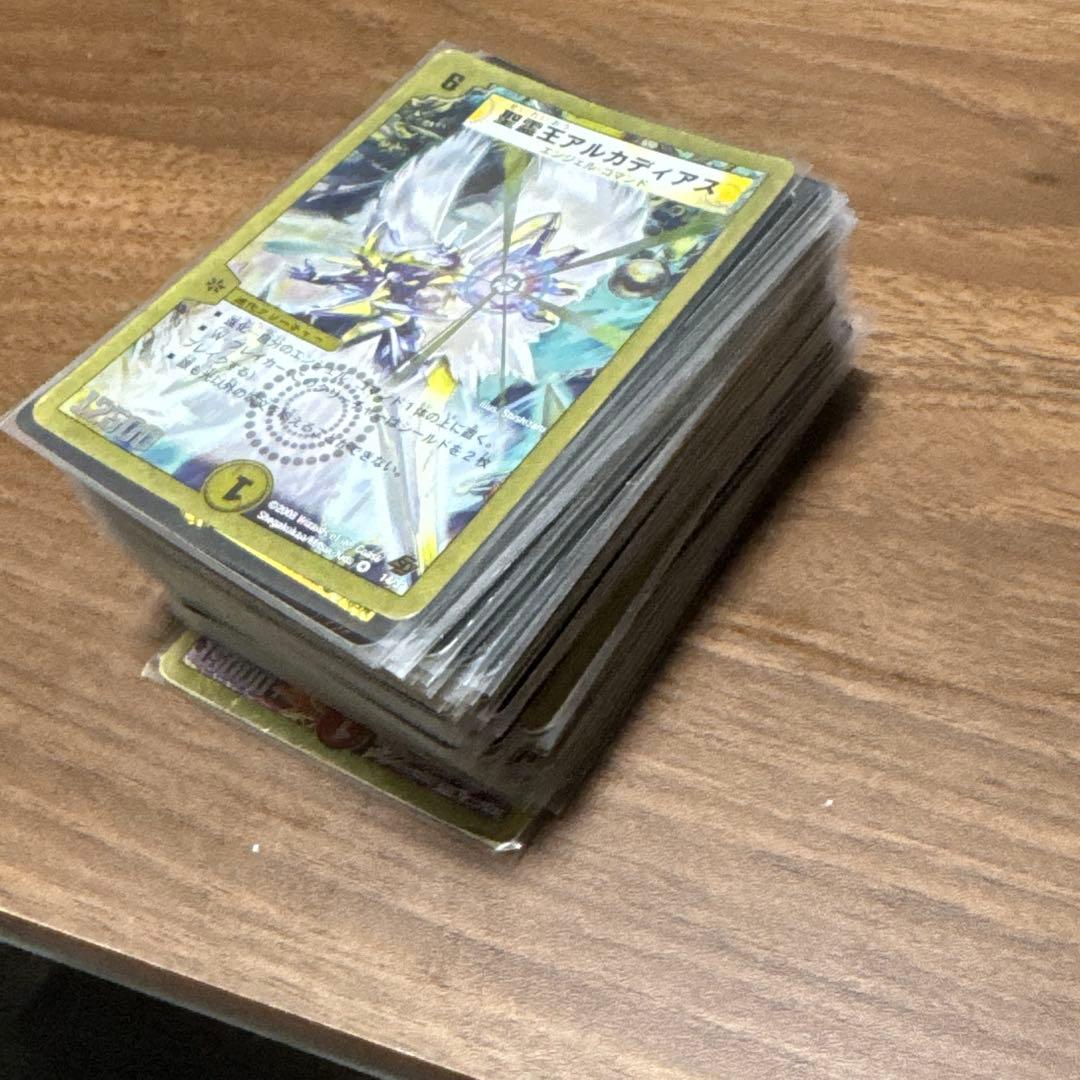 デュエマ　引退品