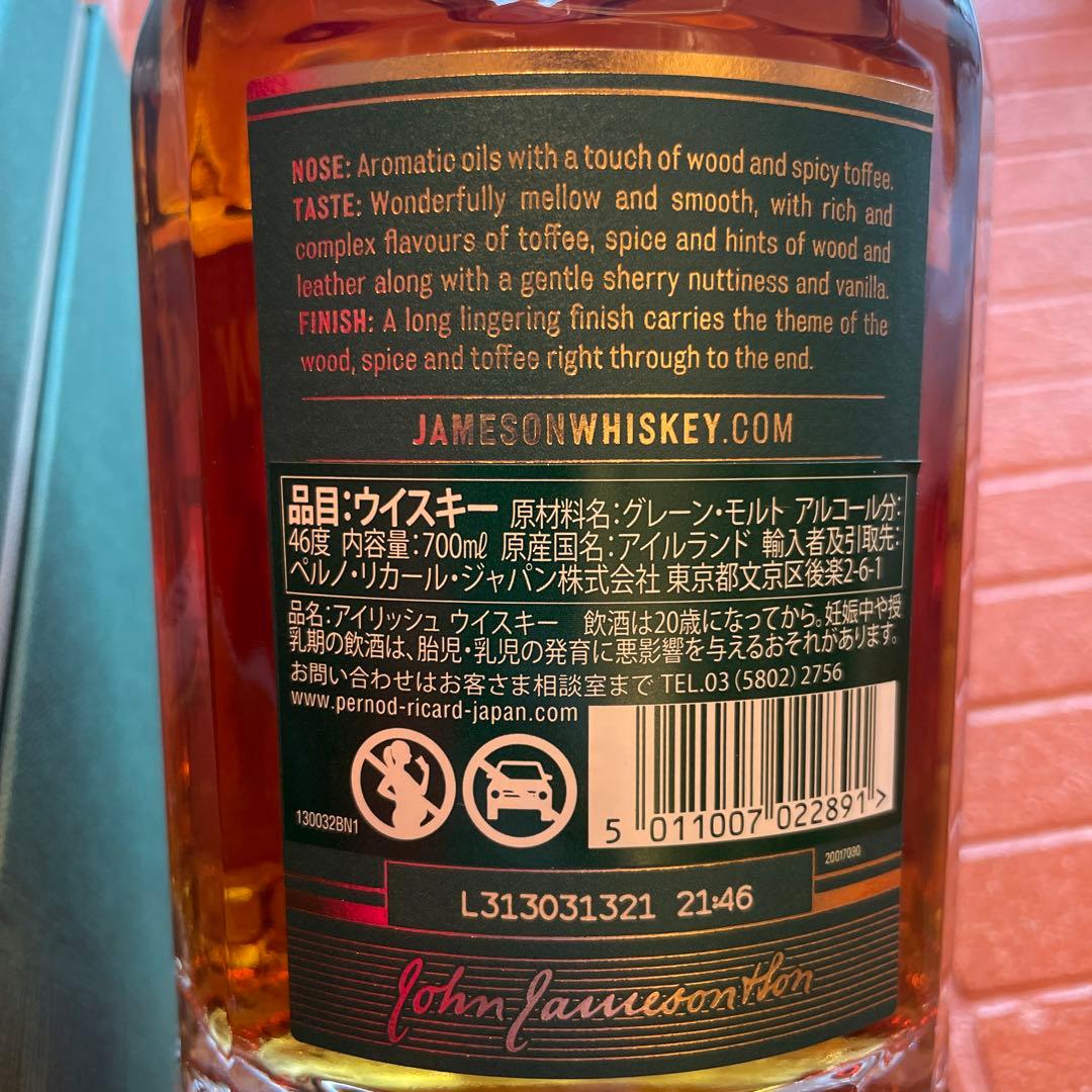 JAMESON 18年　ジェムソン