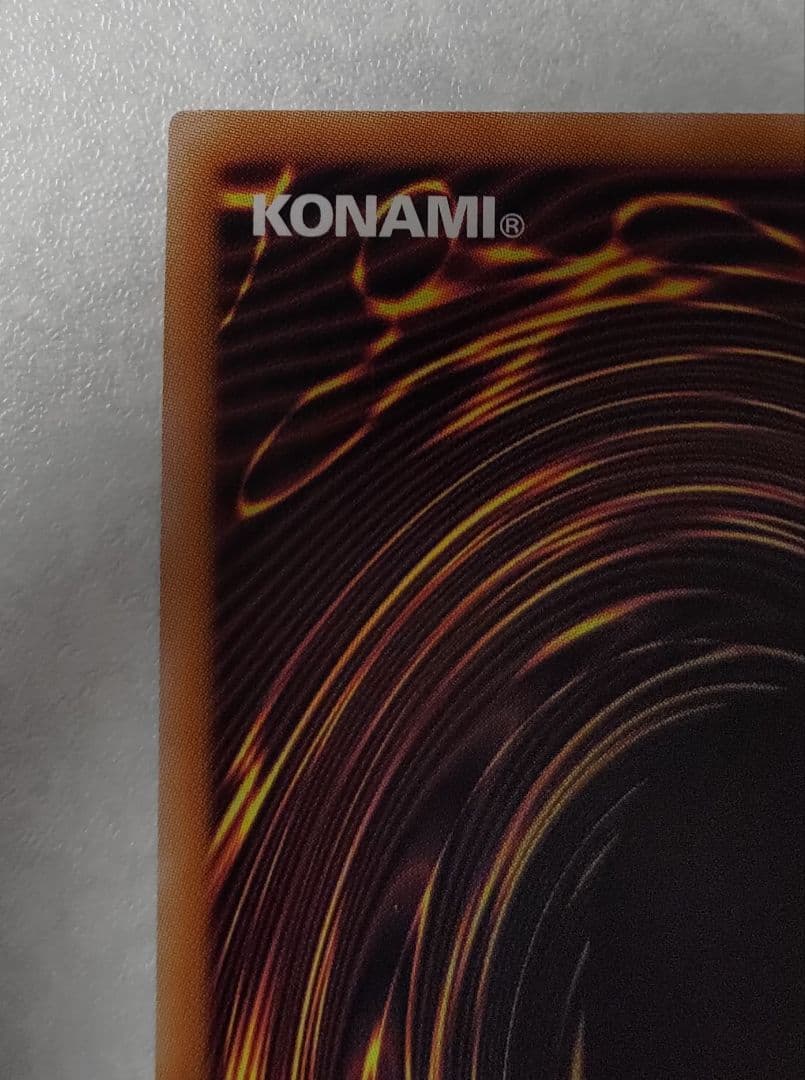 誇りと魂の究極竜　ROTA-JP000　遊戯王