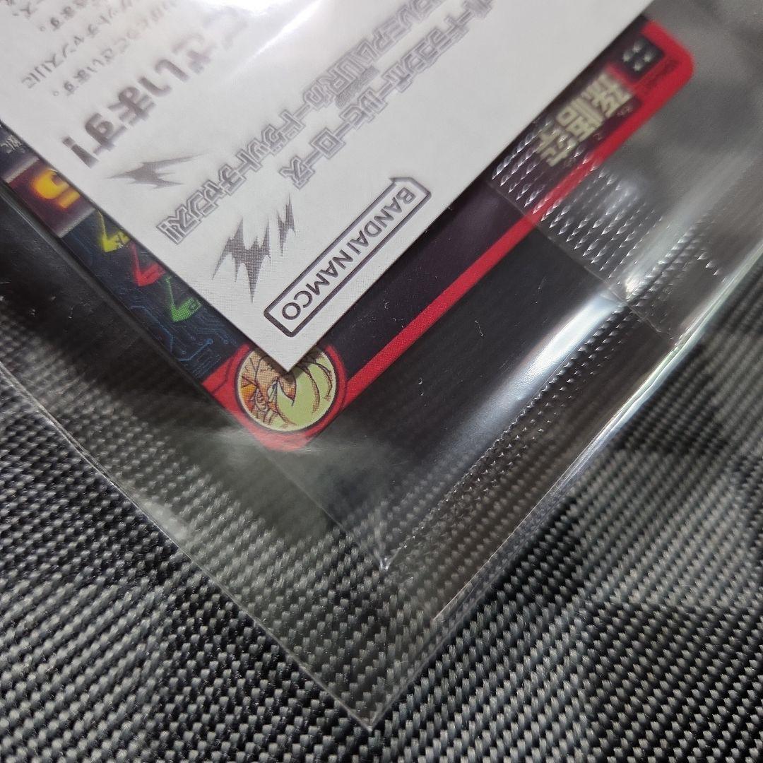 リンスーパードラゴンボールボールヒーローズ