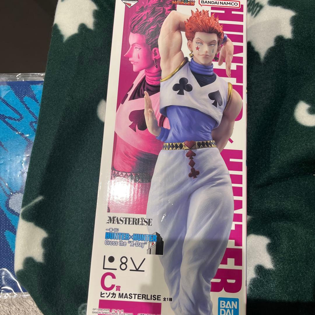 HUNTER×HUNTER ヒソカ フィギュア　一番くじ　新品　ハンターハンター