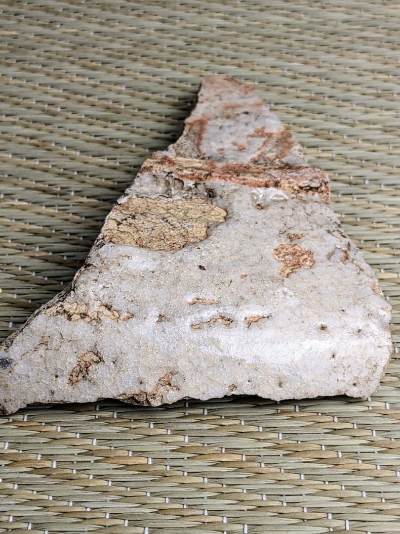 陶片　絵志野藤文鉢　桃山時代　　志野陶片　志野鉢　絵志野　桃山陶　金継ぎ