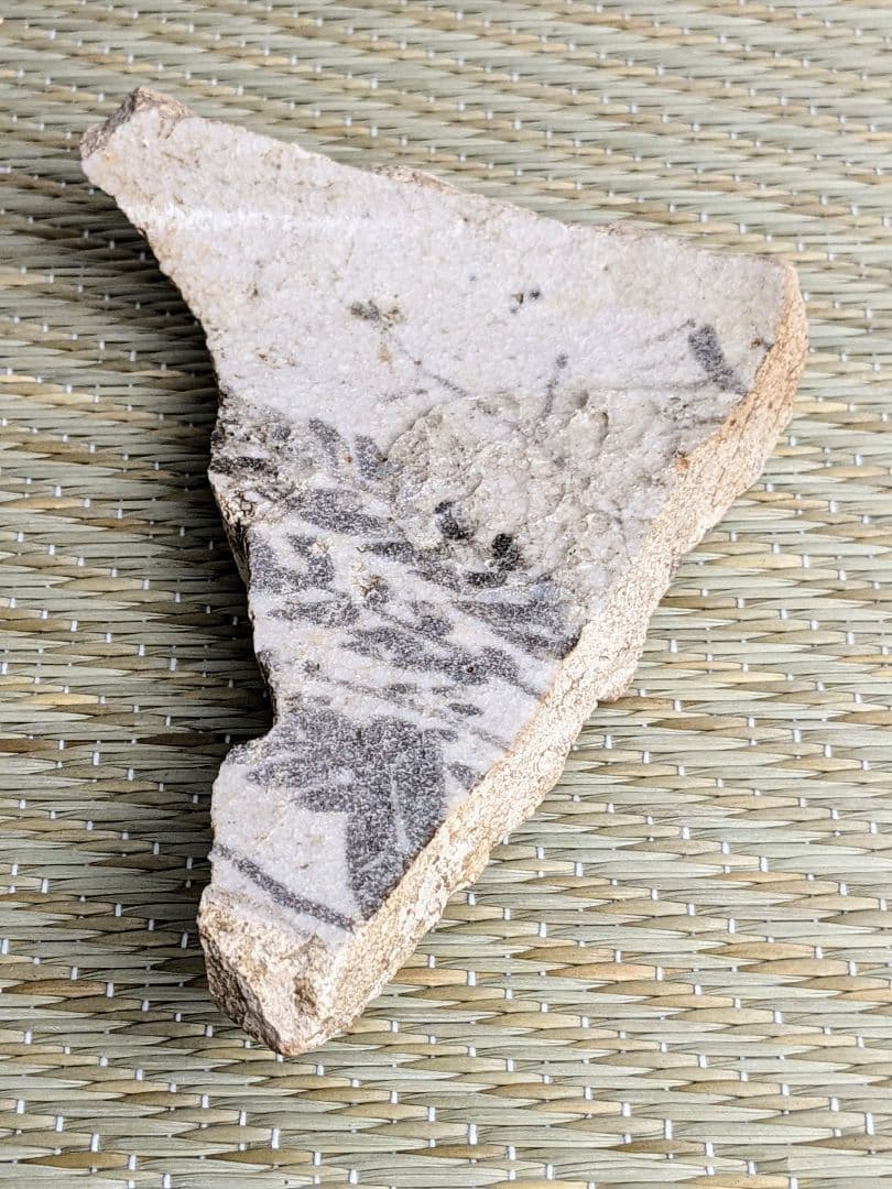 陶片　絵志野藤文鉢　桃山時代　　志野陶片　志野鉢　絵志野　桃山陶　金継ぎ