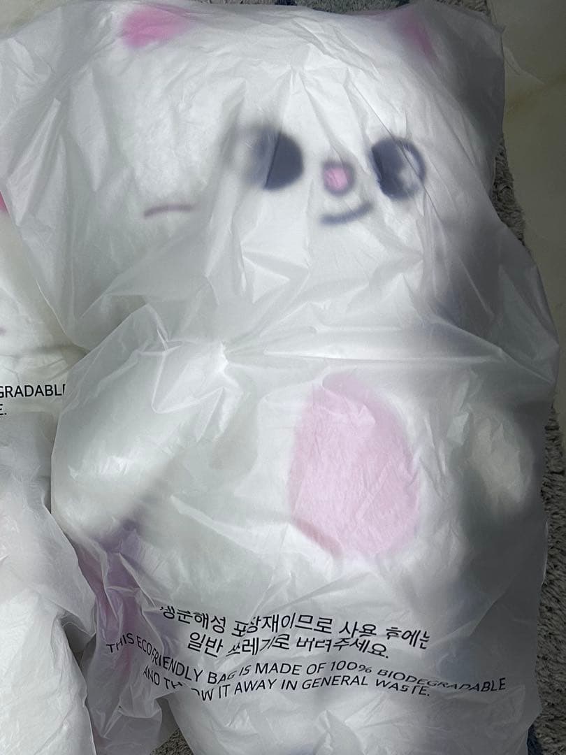 スキズ テディベア ジニレット ヒュンジン　skzoo